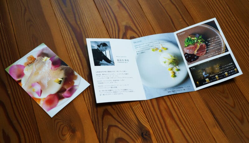 チラシ・パッケージ・カタログなど各種印刷物